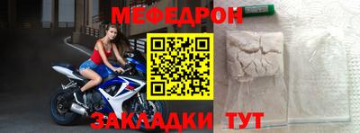тгк Бузулук