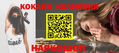 тгк Бузулук