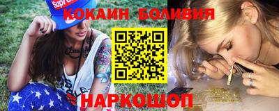 спиды Бугуруслан