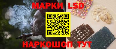 шишки Будённовск