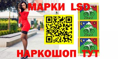 спиды Бугуруслан