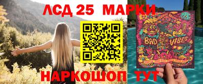 тгк Бузулук