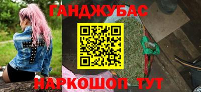 тгк Бузулук