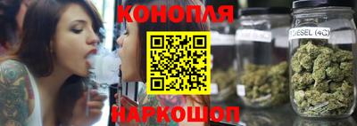 тгк Бузулук