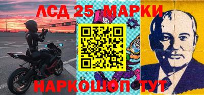спиды Бугуруслан