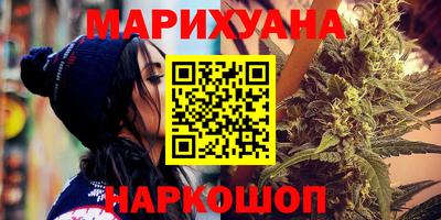спиды Бугуруслан