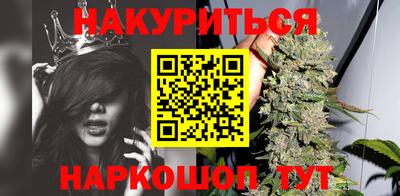 спиды Бугуруслан