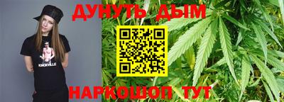 тгк Бузулук