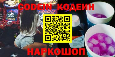 спиды Бугуруслан