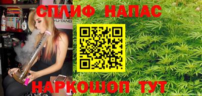 тгк Бузулук