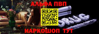 тгк Бузулук