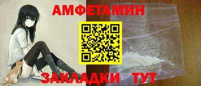 тгк Бузулук