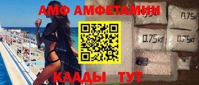 спиды Бугуруслан