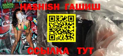 тгк Бузулук