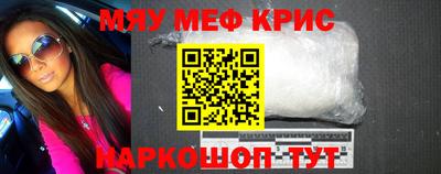 шишки Будённовск