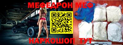 тгк Бузулук